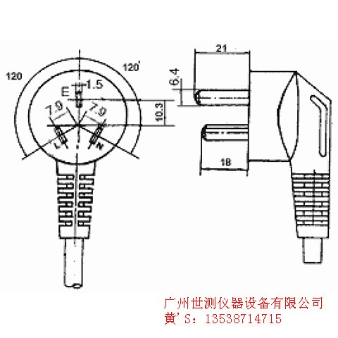 燈頭量規(guī)