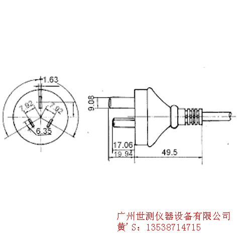 燈頭量規(guī)