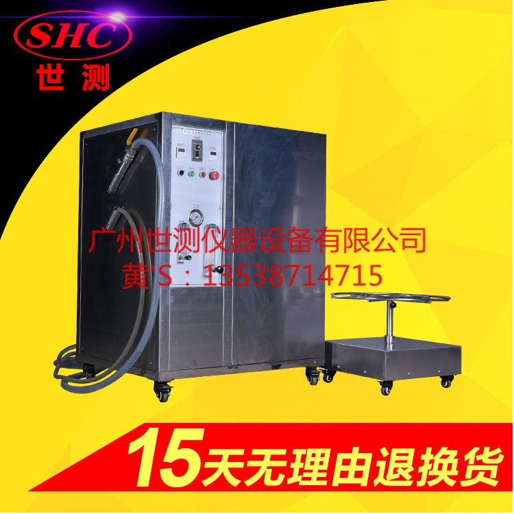 IPX5/IPX6防水測試機(jī)