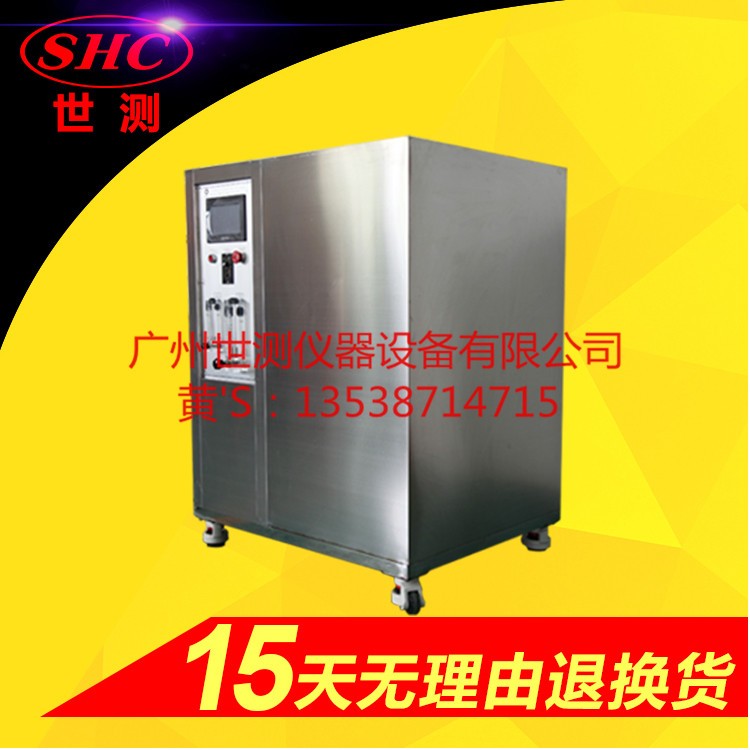 IPX5/IPX6防水測試機(jī)