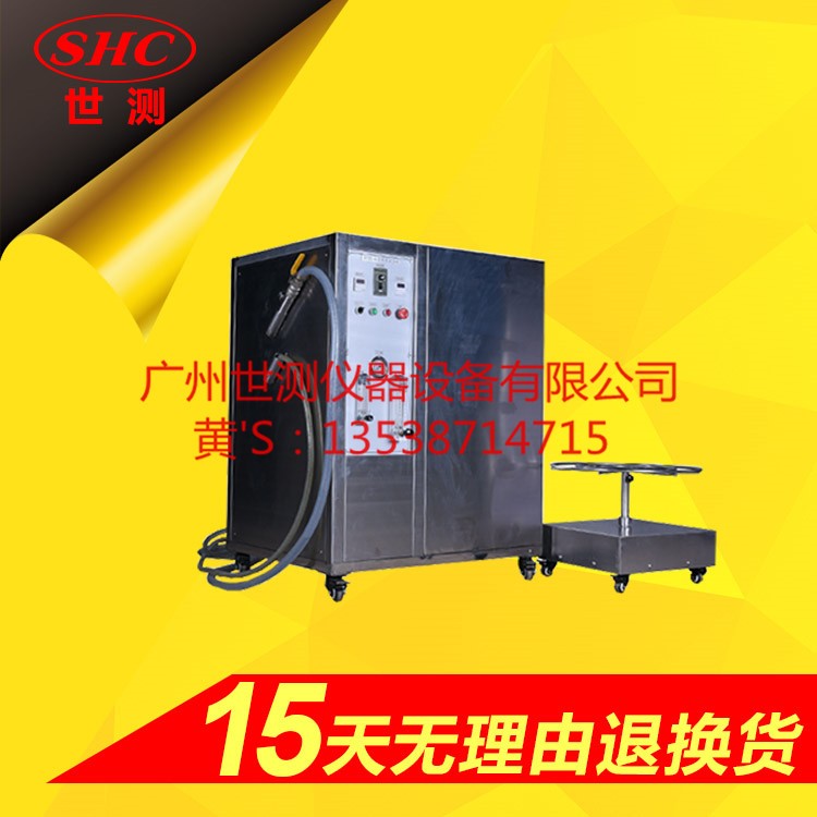 IPX5~6 淋雨試驗機防水等級試驗機