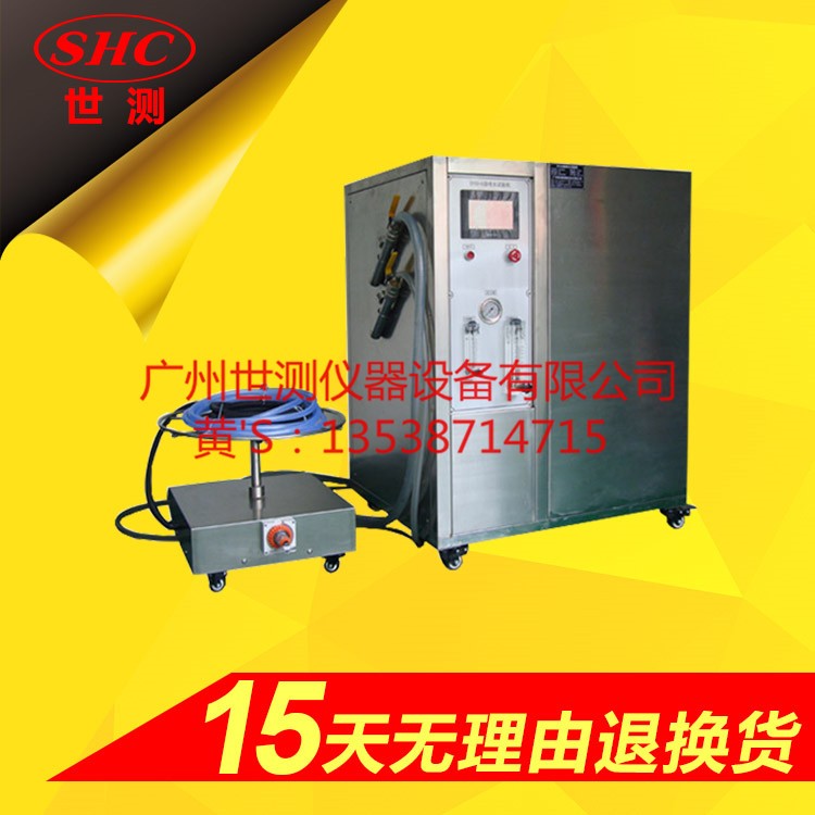IPX5~6 淋雨試驗機防水等級試驗機