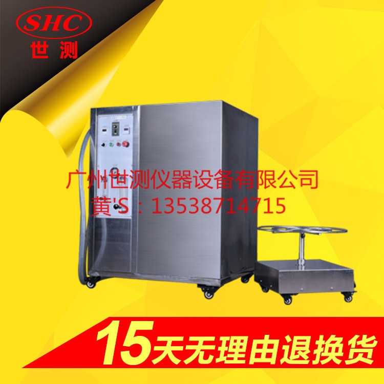 IPX5~6 淋雨試驗機防水等級試驗機