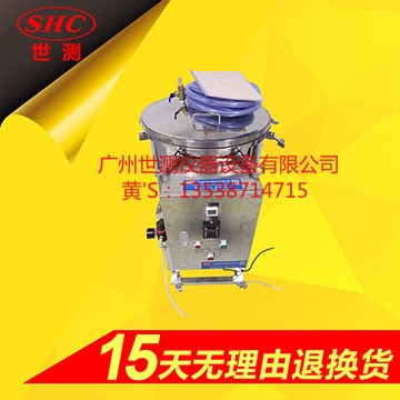  IPX8壓力浸水試驗機