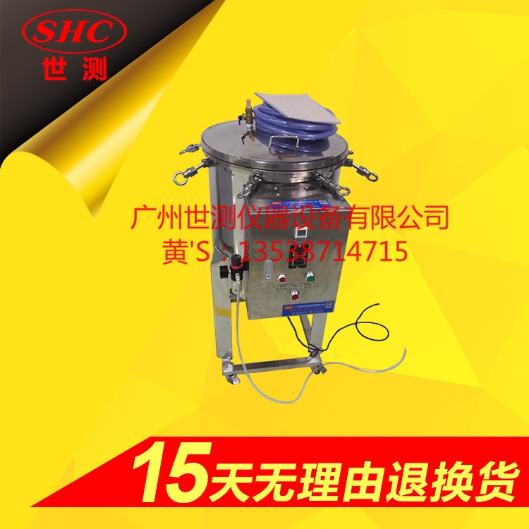 IPX8罐體結(jié)構(gòu)壓力浸水試驗機