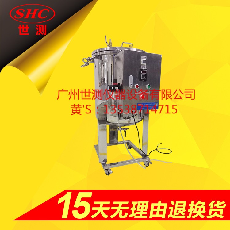 IPX8罐體結(jié)構(gòu)壓力浸水試驗機