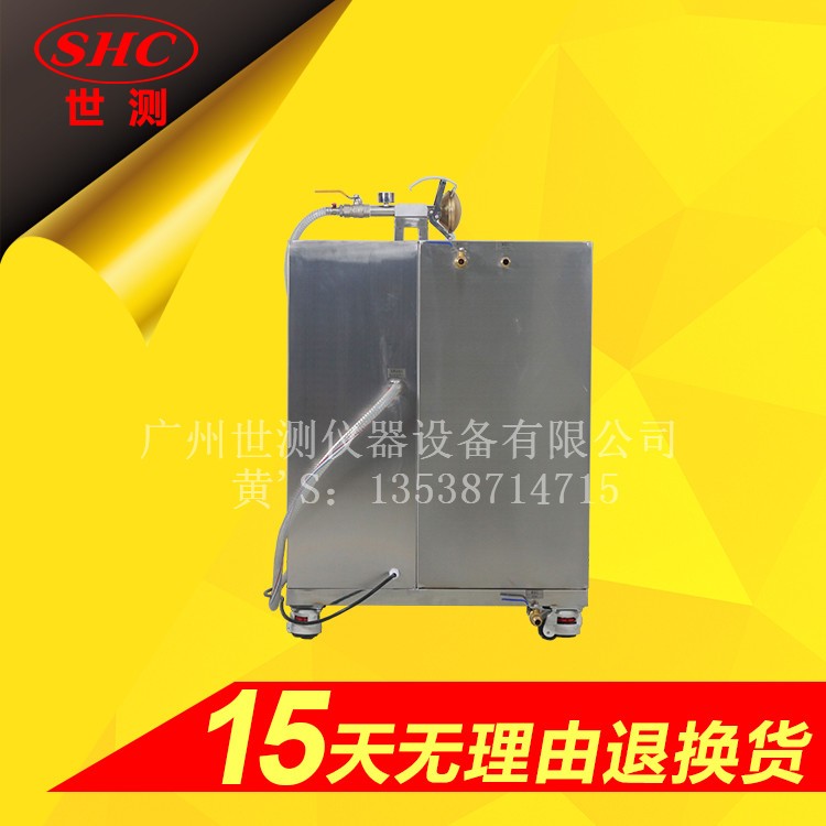 IPX3IPX4花灑淋雨試驗(yàn)機(jī) IPX3IPX4花灑淋雨試驗(yàn)機(jī)