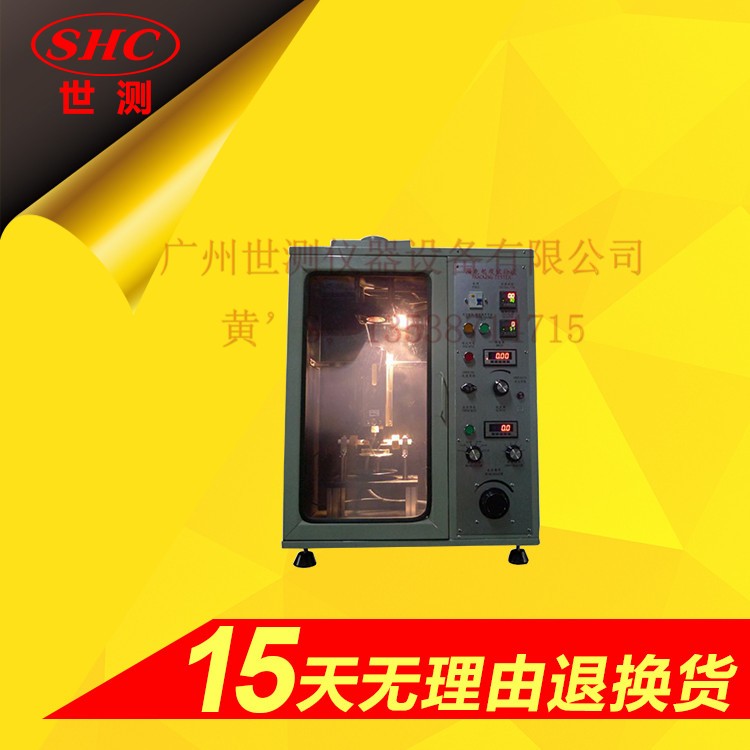 漏電起痕試驗(yàn)機(jī) 漏電起痕試驗(yàn)機(jī)