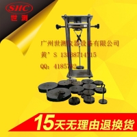 VDE圖18/19插座拔出力試驗(yàn)裝置含標(biāo)準(zhǔn)插頭