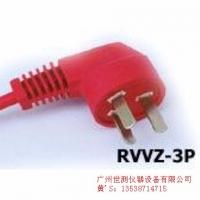 世界各國電源插頭量規(guī)及標(biāo)準(zhǔn)電源線量規(guī)
