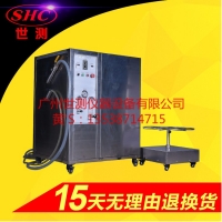 汽車天線防水檢測(cè)設(shè)備 分體式IPX5/IPX6防水設(shè)備