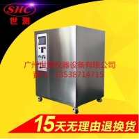 汽車電子產(chǎn)品防水測(cè)試設(shè)備 分體式IPX5/IPX6防水設(shè)備