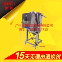 水下燈及泳池?zé)舴浪詸z測試驗(yàn)機(jī) IPX8防浸水試驗(yàn)箱