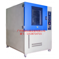 IP6X防塵試驗(yàn)箱 IP5X防塵測(cè)試設(shè)備的加負(fù)壓工作原理