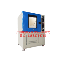 防塵測(cè)試設(shè)備的標(biāo)準(zhǔn)要求 SC-DC56防塵試驗(yàn)箱IP5X、IP6X