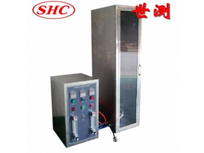 單根電線電纜垂直燃燒試驗(yàn)機(jī)