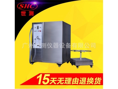自制牙機(jī)防塵箱   IP5X防水防塵測試箱